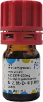 N-乙酰-D-半乳糖胺，1811-31-0，≥98%，阿拉丁