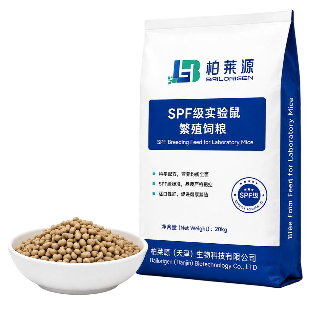 SPF级实验鼠繁殖饲粮