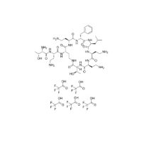 多粘菌素B九肽(TFA盐),2220175-42-6,≥98%,阿拉丁