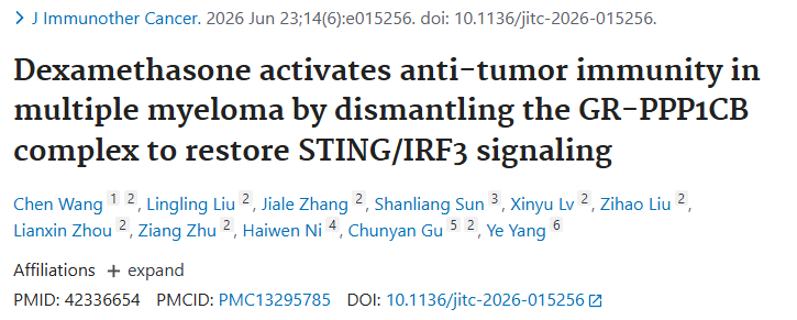 ■ 【TargetMol 明星分子】- Daratumumab: 靶向CD38的多重免疫效应机制引领多发性骨髓瘤治疗新突破