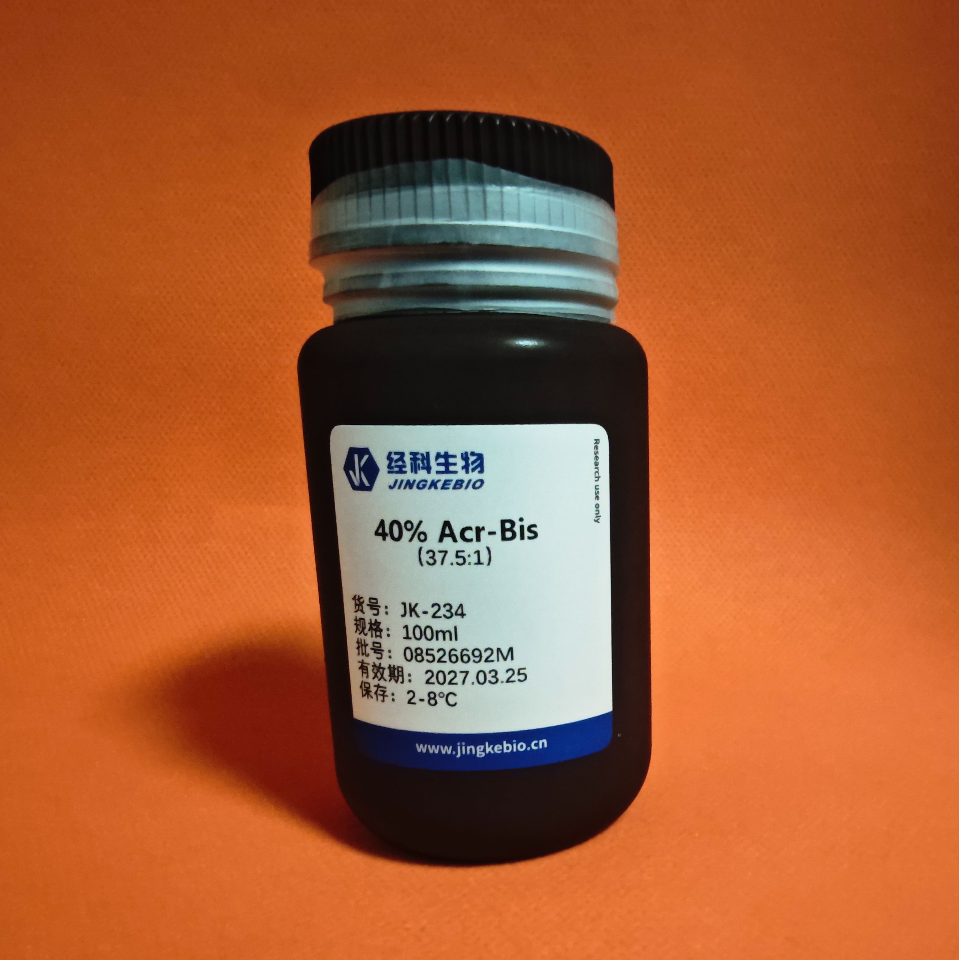 30%丙希酰胺 Acr-Bis(29:1)