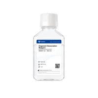 Organoid Dissociation Reagent