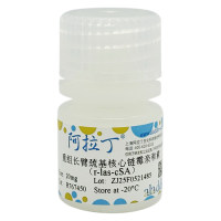 重组长臂巯基核心链霉亲和素(r-las-cSA),BioReagent, 用于蛋白分析, for ELISA, 适用于免疫组织化学(for IHC), ≥95%(SDS-PAGE), ≥16 U/mg,阿拉丁