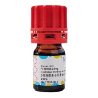 1-棕榈酰基-2-羟基-sn-甘油-3-磷酸酯(钠盐)，17618-08-5，≥99%，阿拉丁