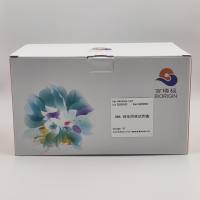 DNA 纯化回收试剂盒