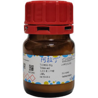 1,3,5-苯三甲酸(TMA)，554-95-0，≥98%，阿拉丁