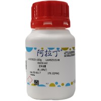 抗坏血酸，50-81-7，AR, ≥99%(T)，阿拉丁
