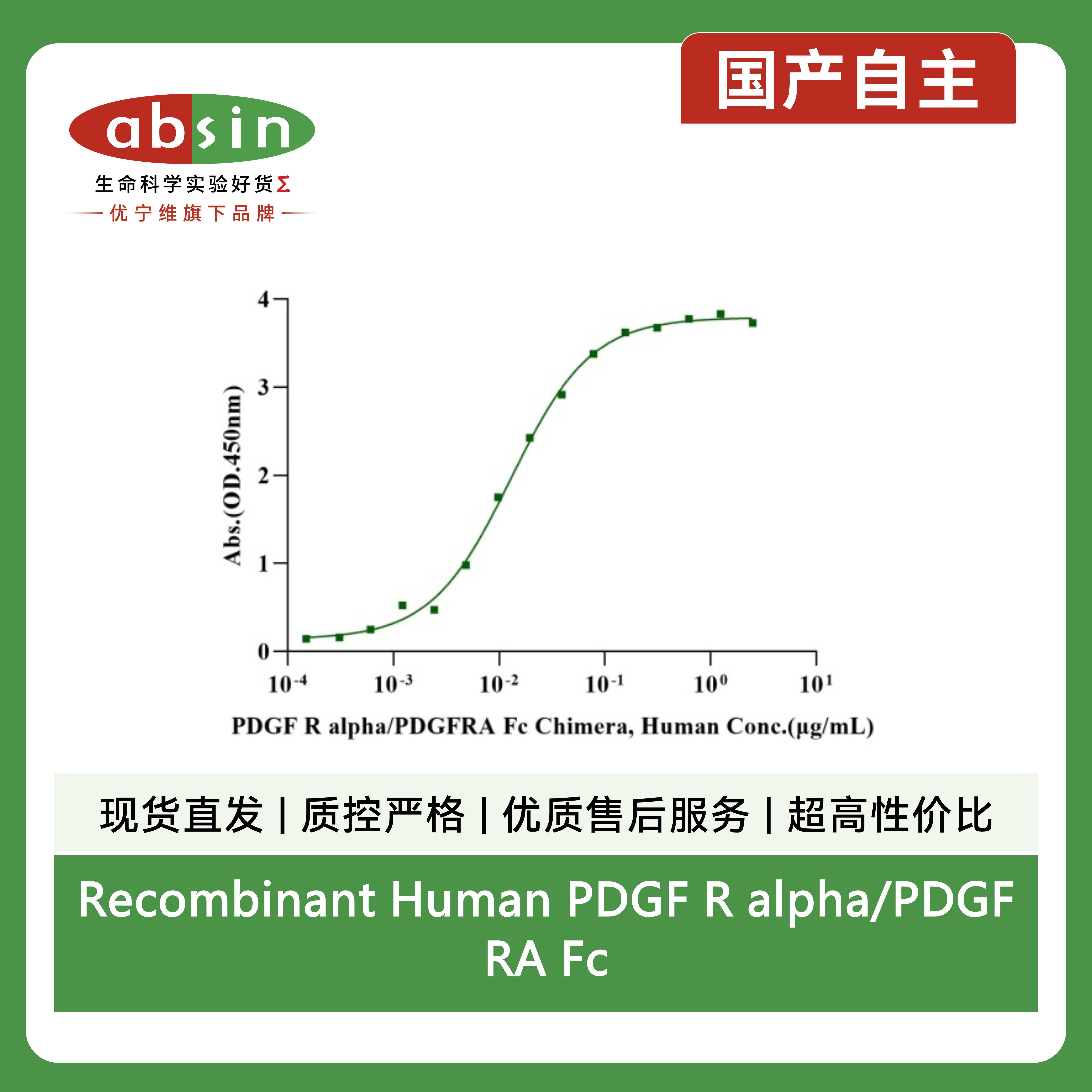 产品细节图片1