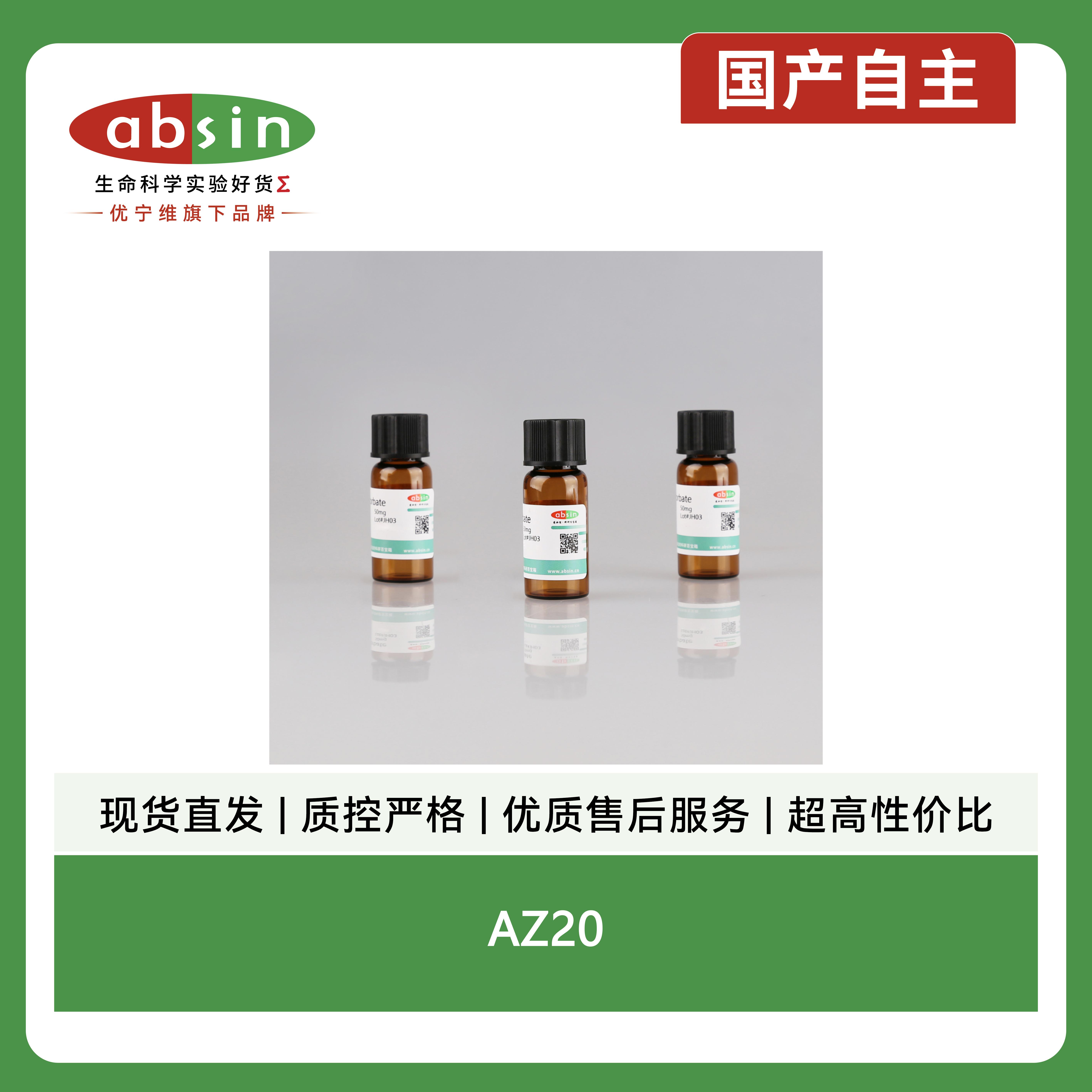 产品细节图片2
