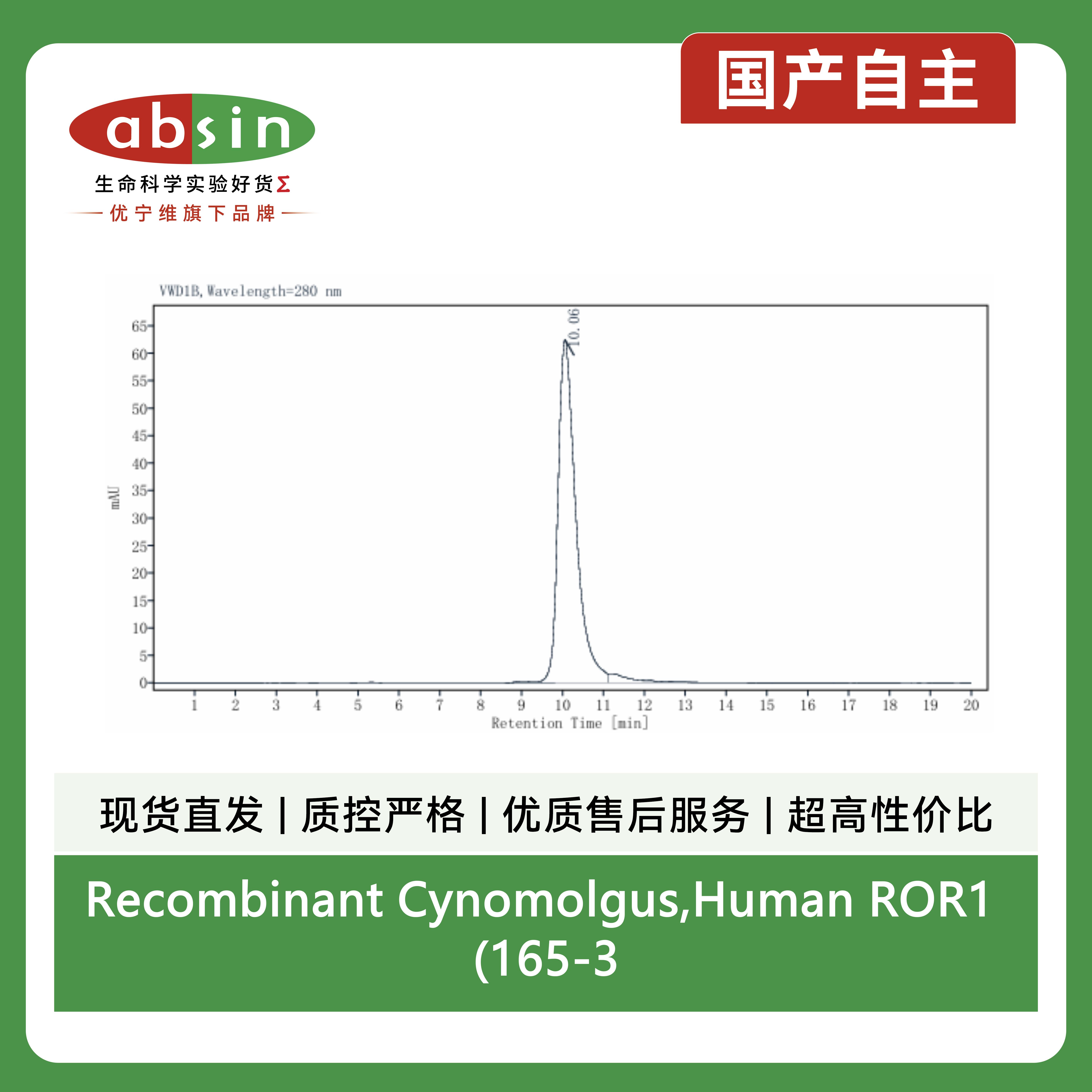 产品细节图片2