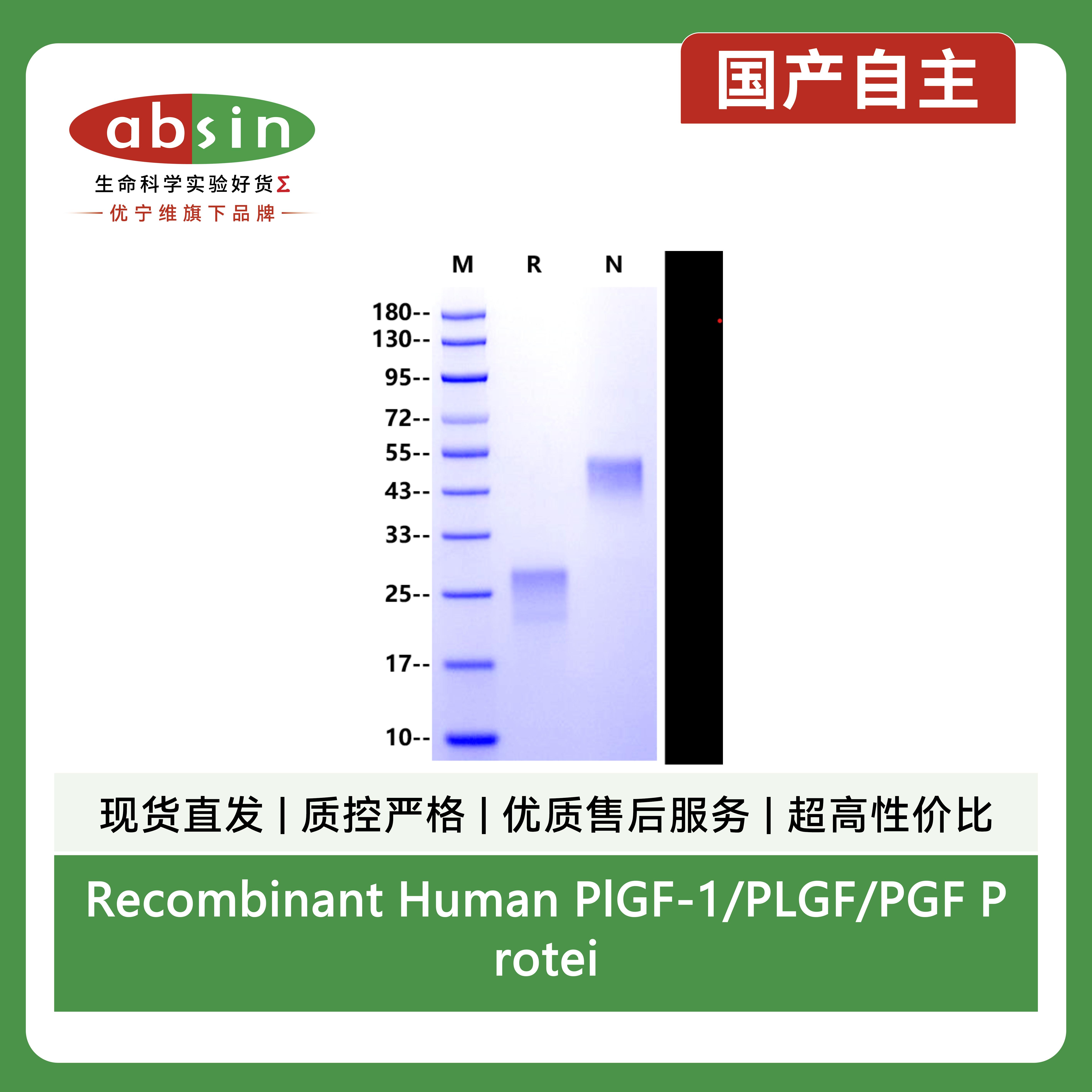 产品细节图片2