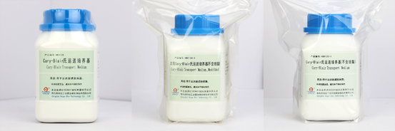 亲测海博生物Cary-Blair氏运送培养基 适配疾控肠道致病菌检测刚需