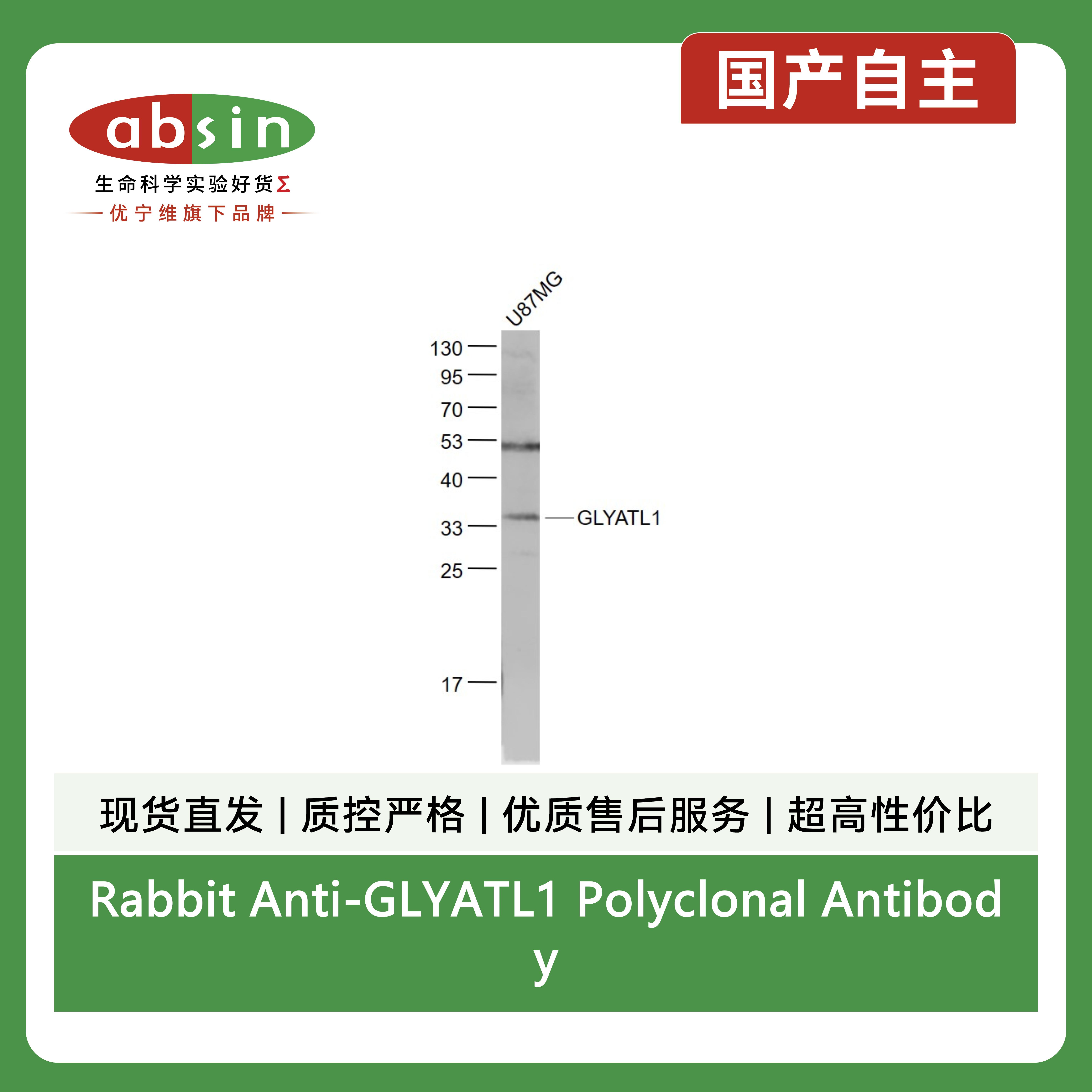 产品细节图片2