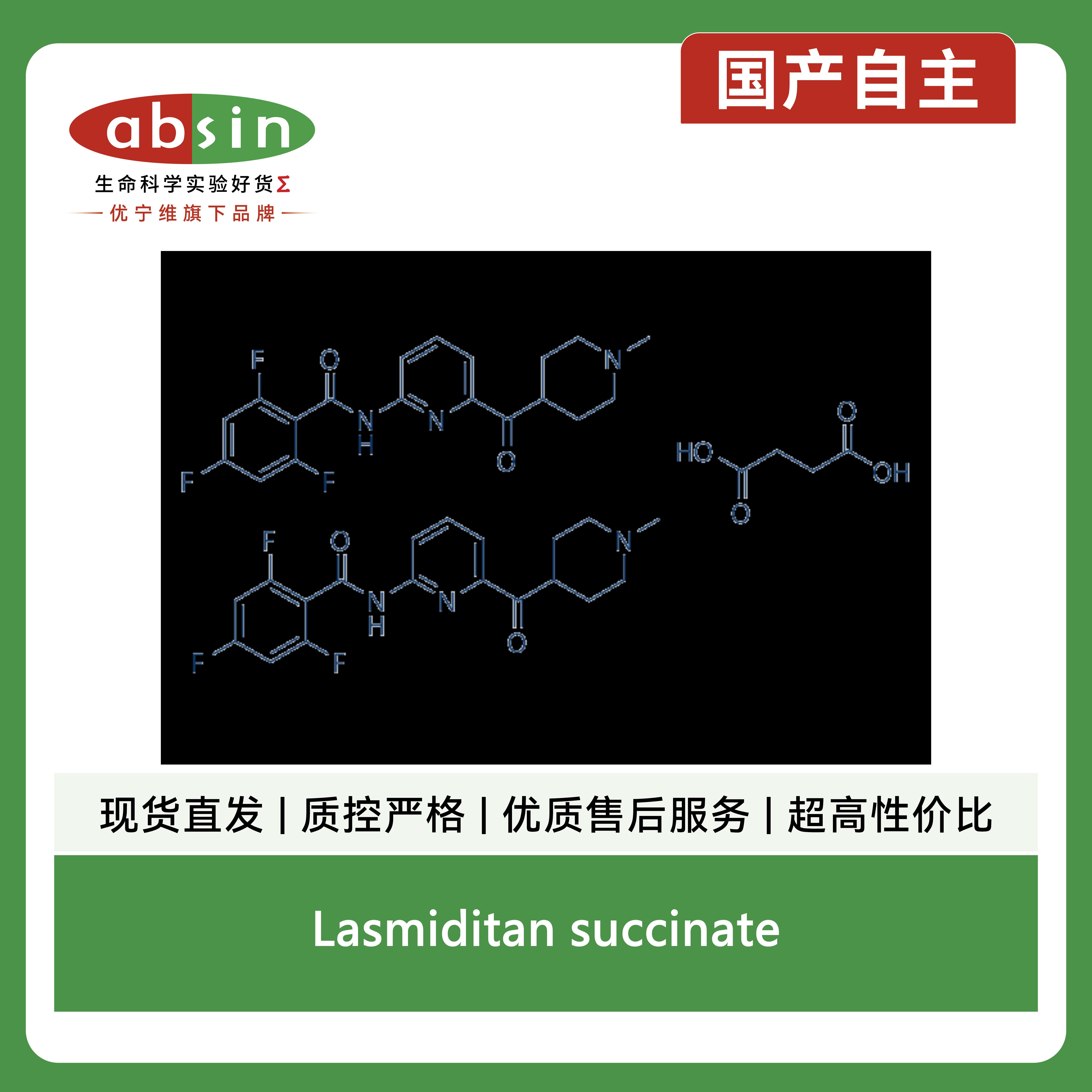 产品细节图片2