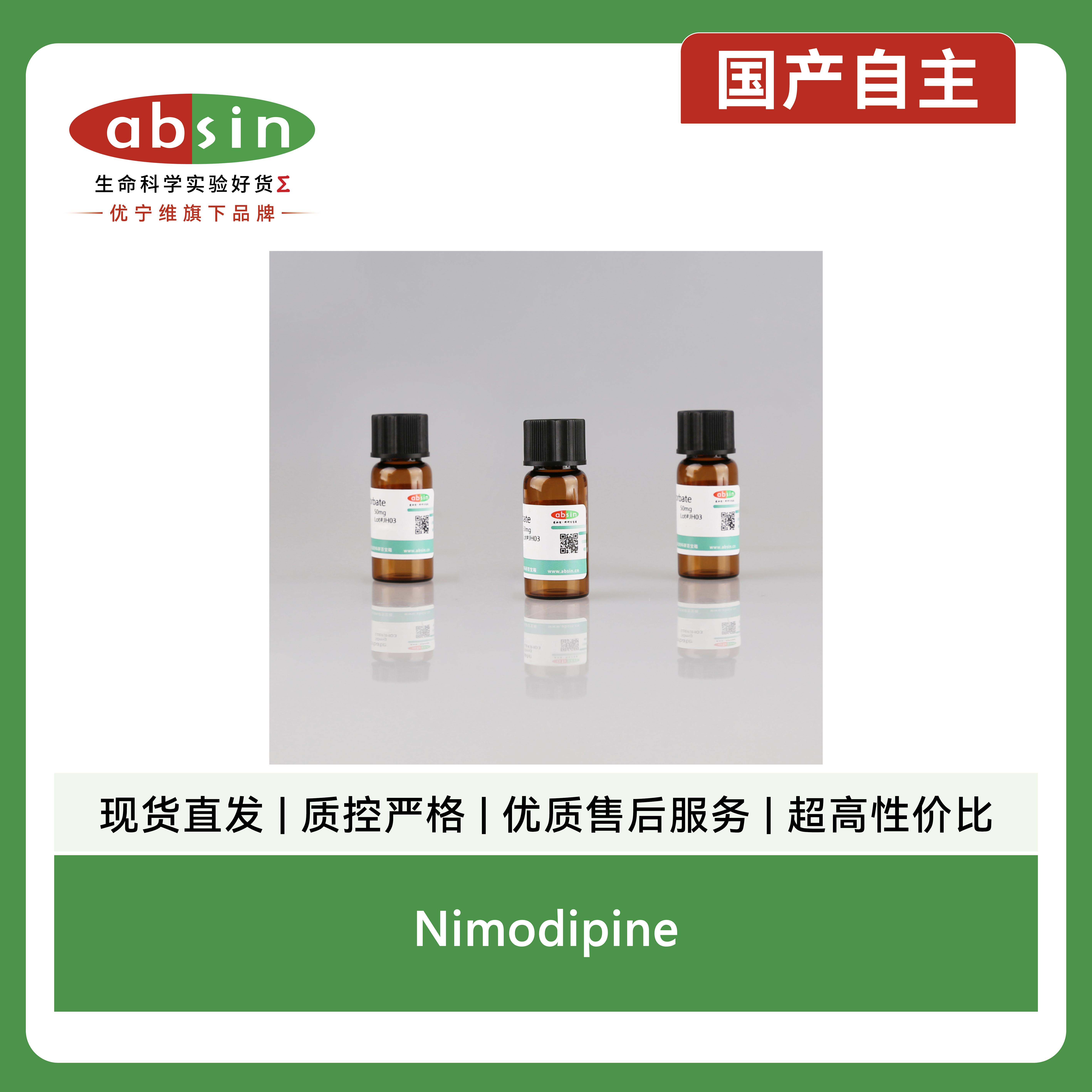 产品细节图片2