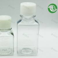 上海晶安生物无菌血清瓶/PET培养基分装瓶60ml125ml250ml500mL1L