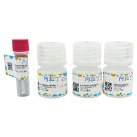 Plus血浆低丰度蛋白富集试剂盒,无菌, BioReagent, 蛋白组学级,阿拉丁