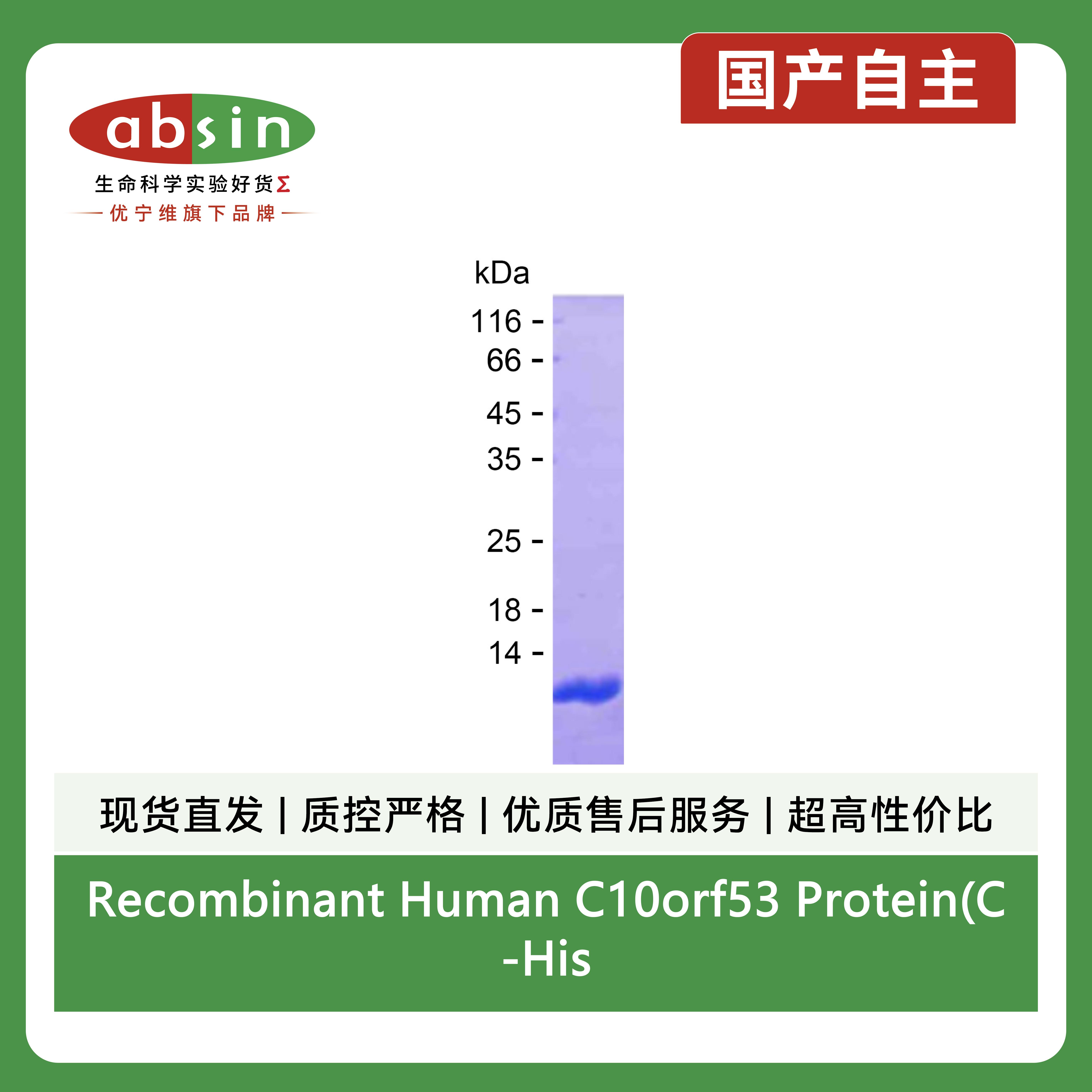 产品细节图片1