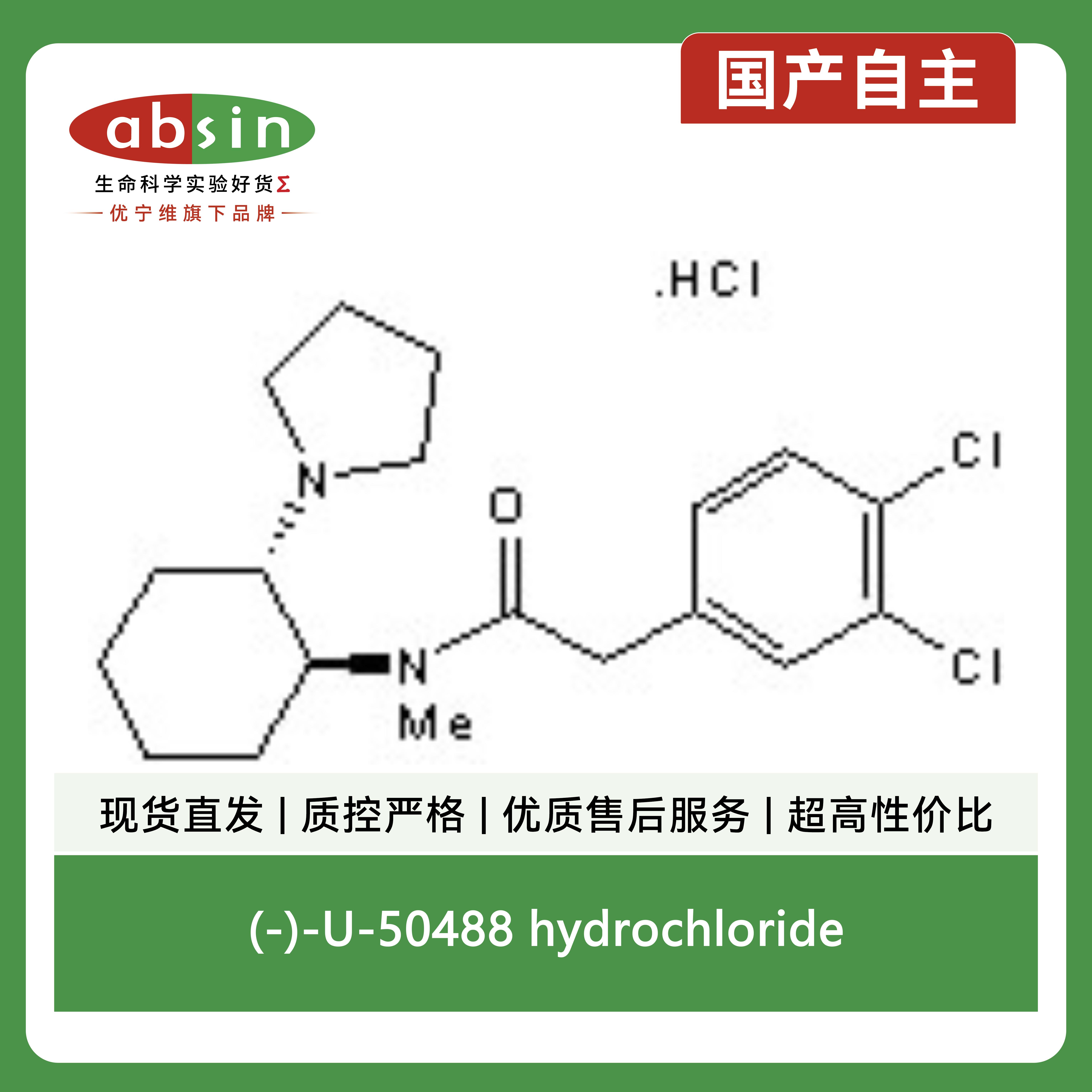 产品细节图片1