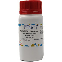 碱式碳酸镍 水合物，12607-70-4，≥99.9% metals basis，阿拉丁