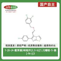 1-[6-(4-氯苯基)咪唑并[2,3-b][1,3]噻唑-5-基]-N-[(3,4-二氯苯基)甲氧基]甲亚胺