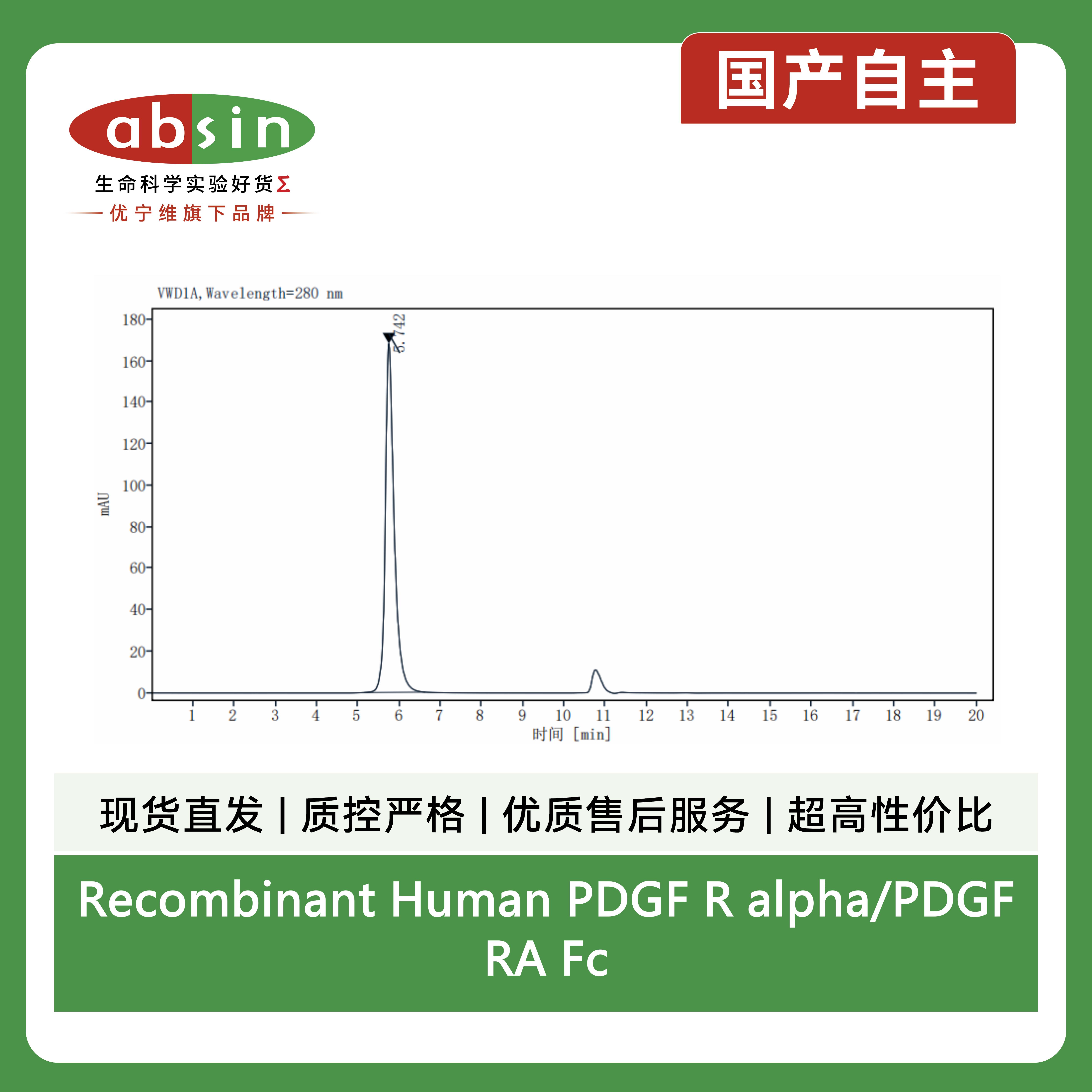 产品细节图片2