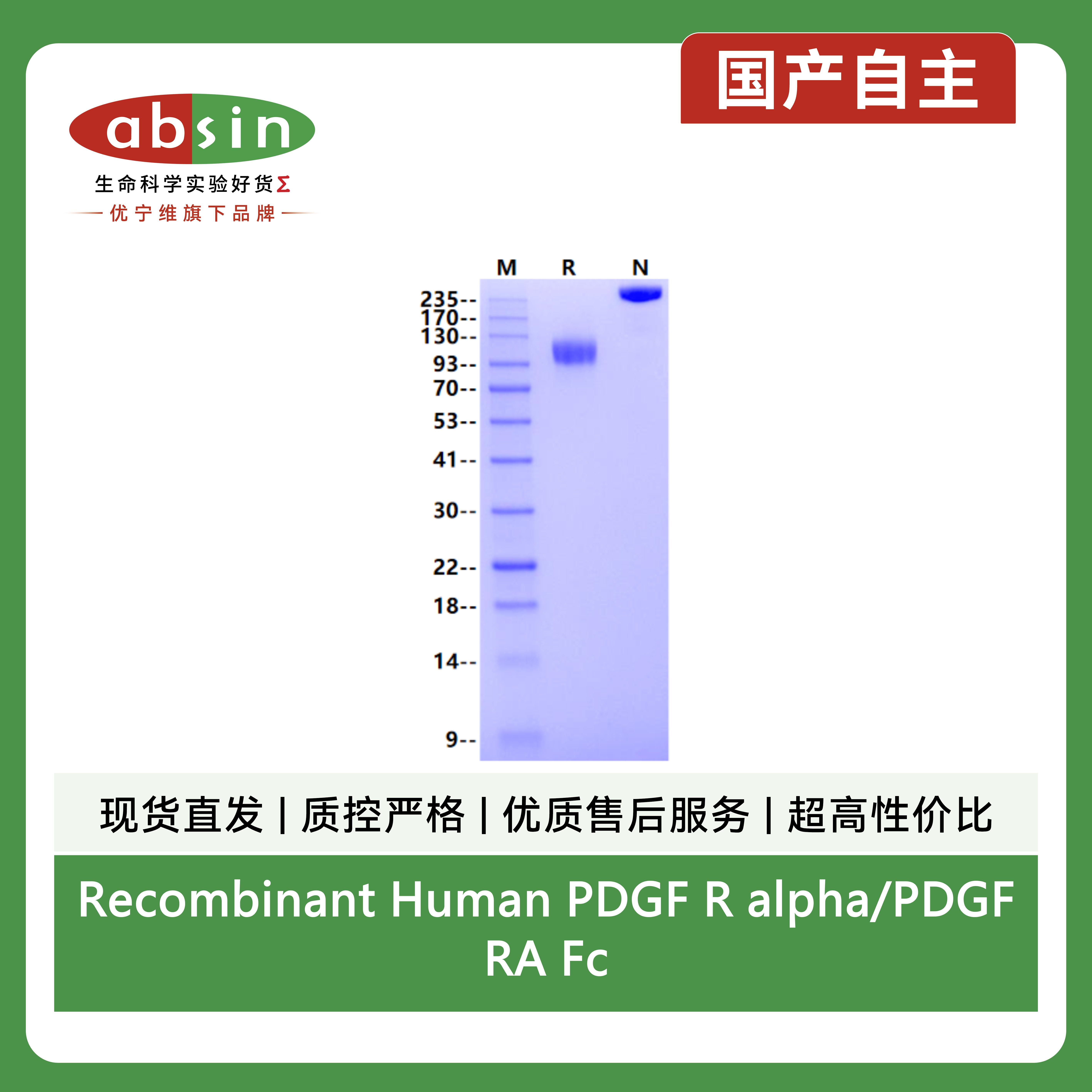 产品细节图片5