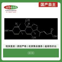 熊果胆酸