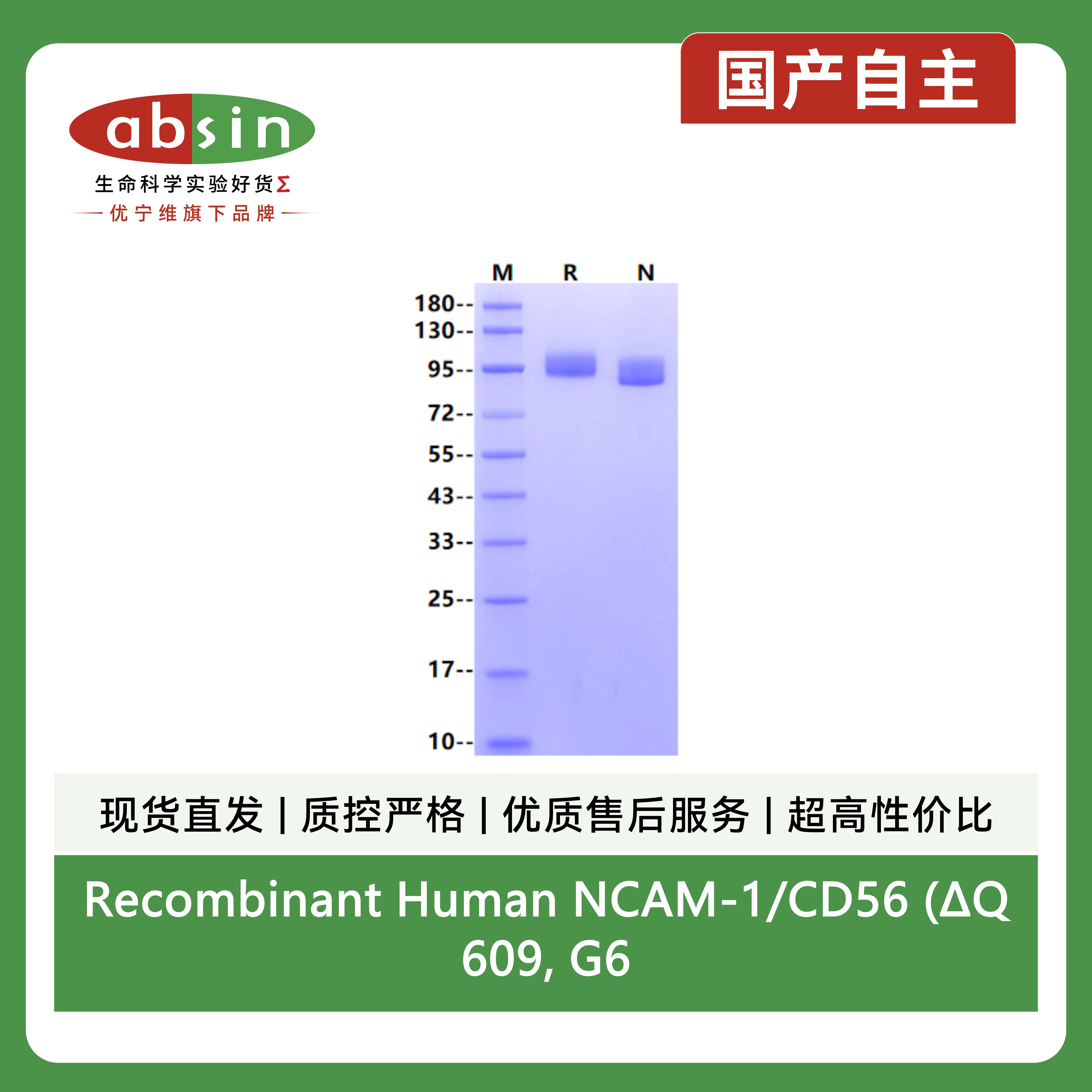 产品细节图片2