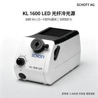 德国SCHOTT KL 1600 LED光纤冷光源