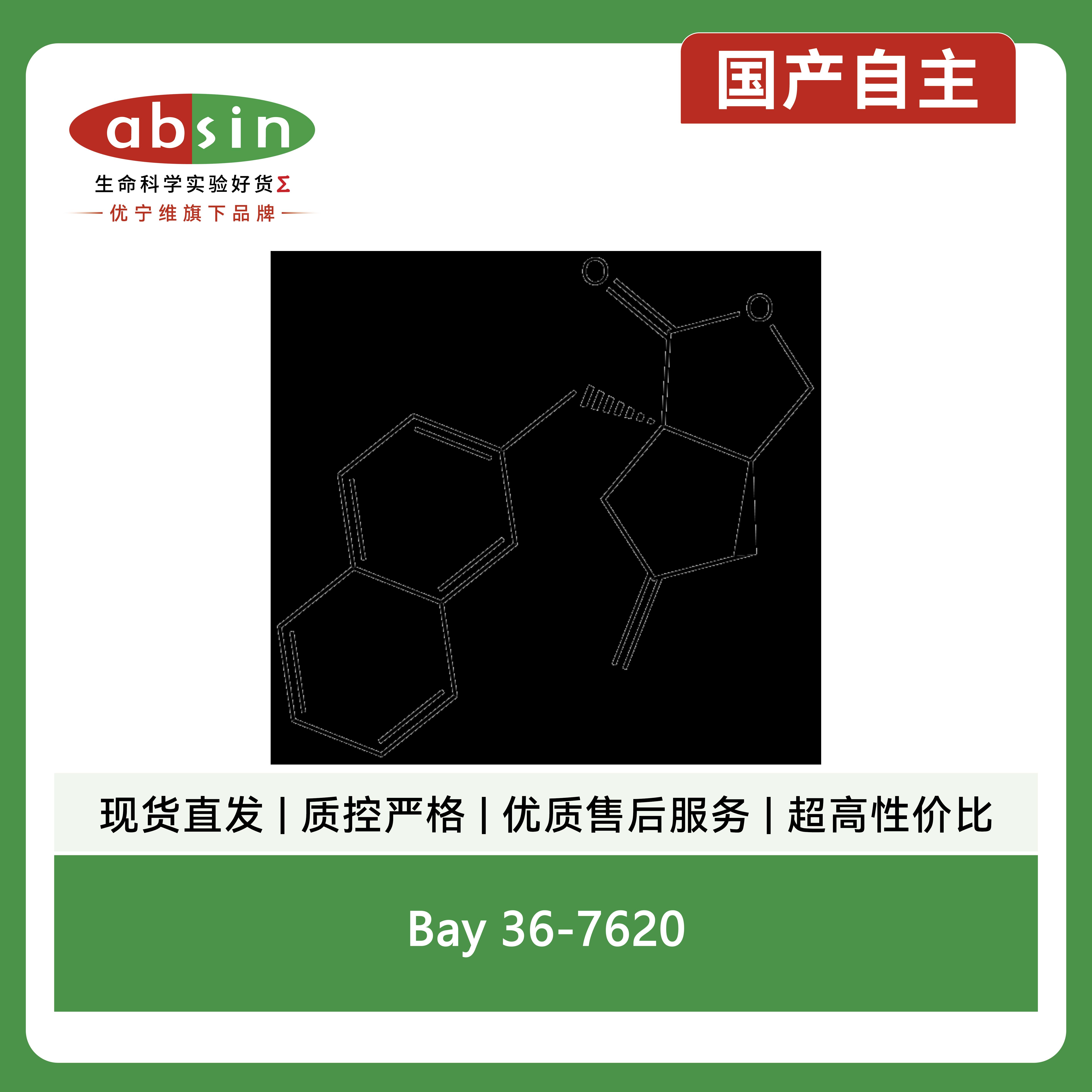 产品细节图片1
