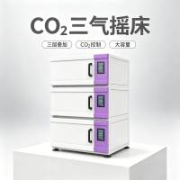 DX-680 三层三气摇床 实验室细胞培养振荡摇床