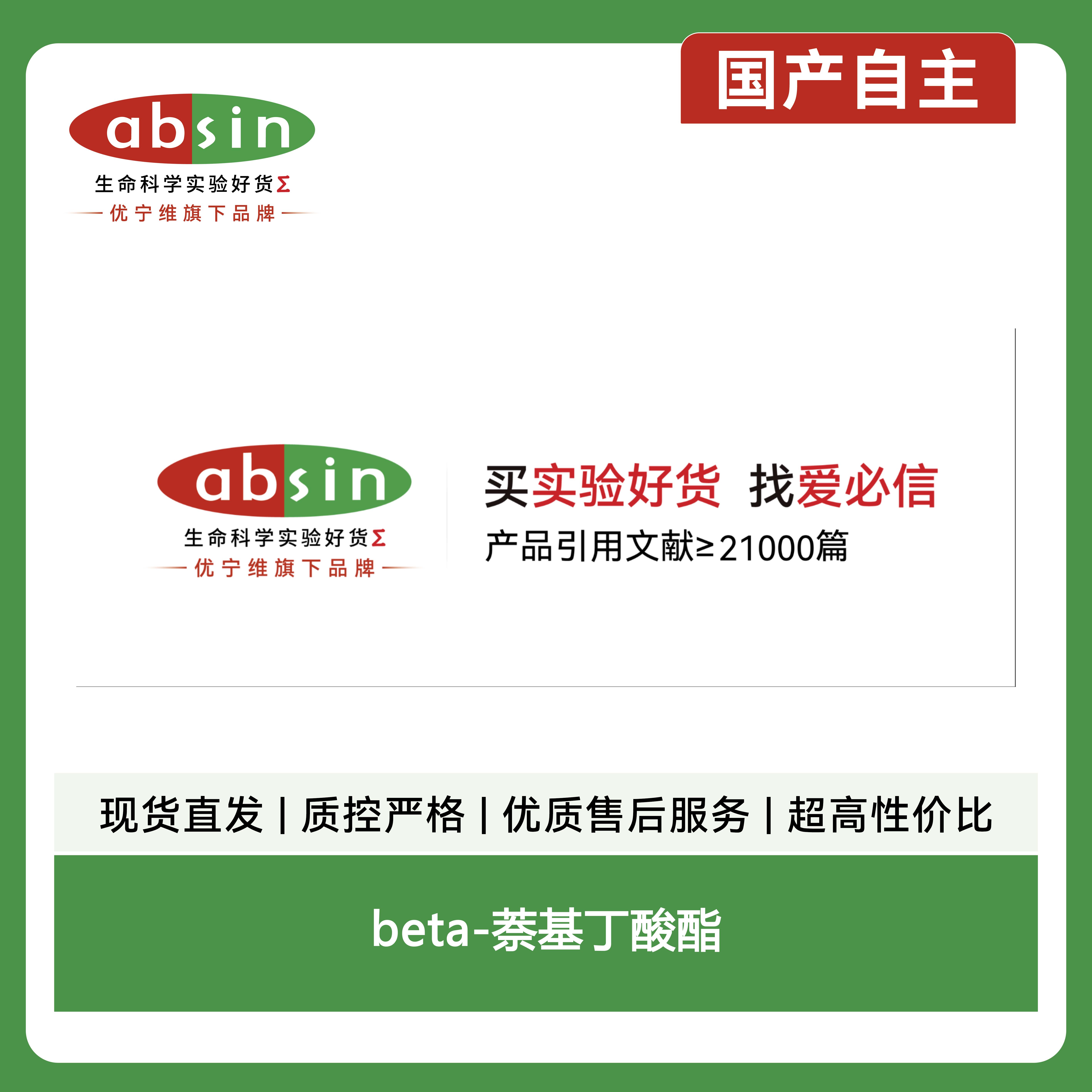 产品细节图片1