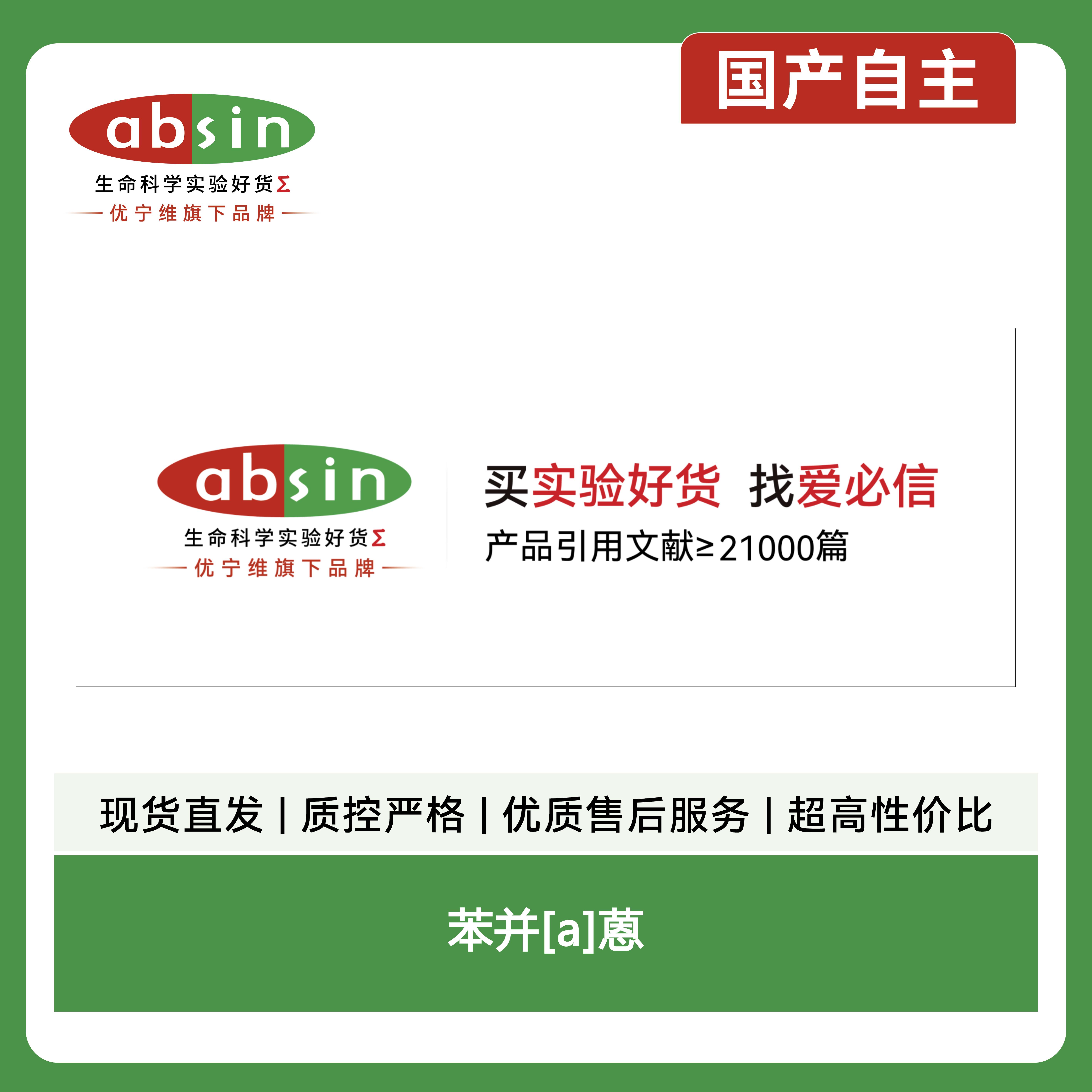 产品细节图片1