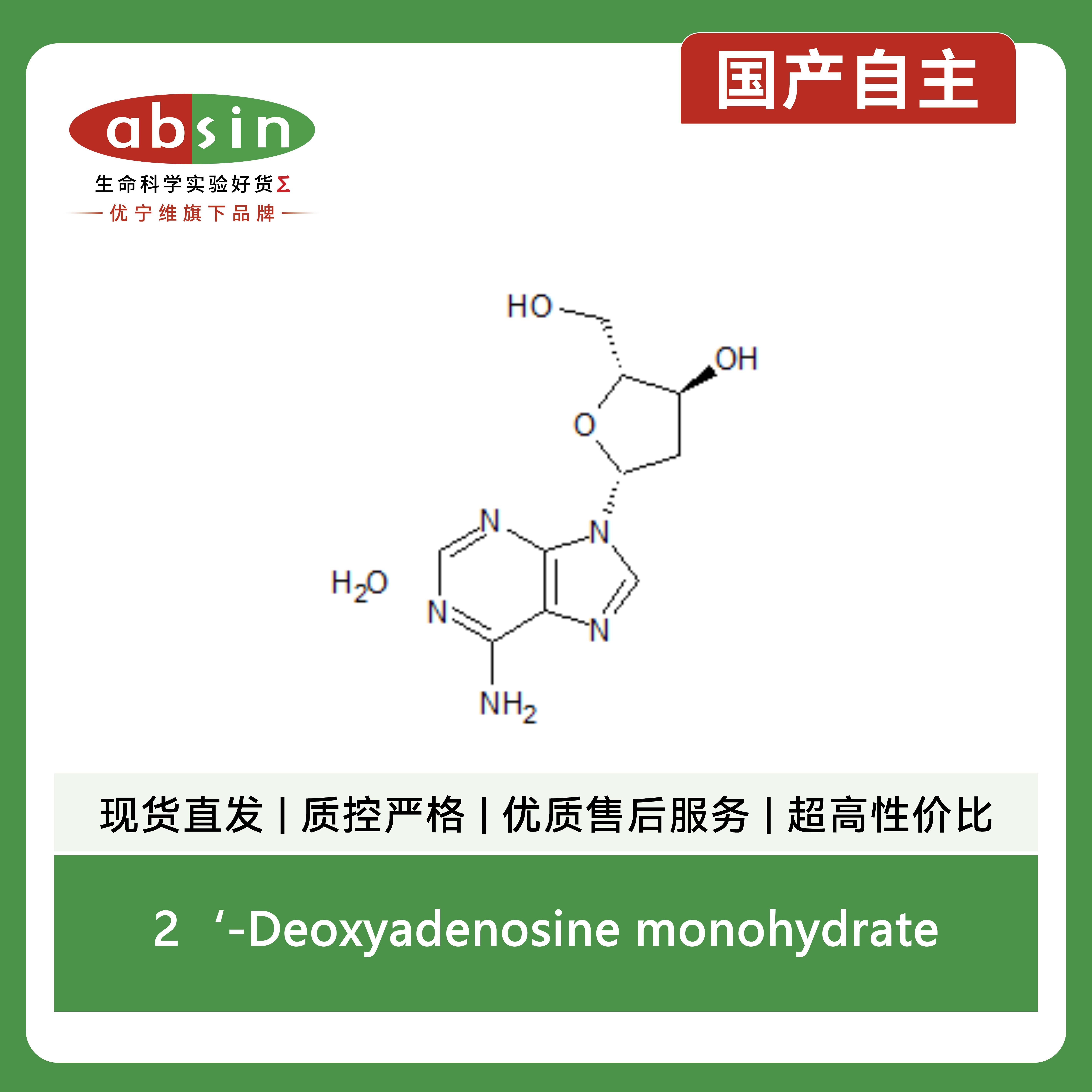 产品细节图片1
