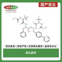 阿扎那韦