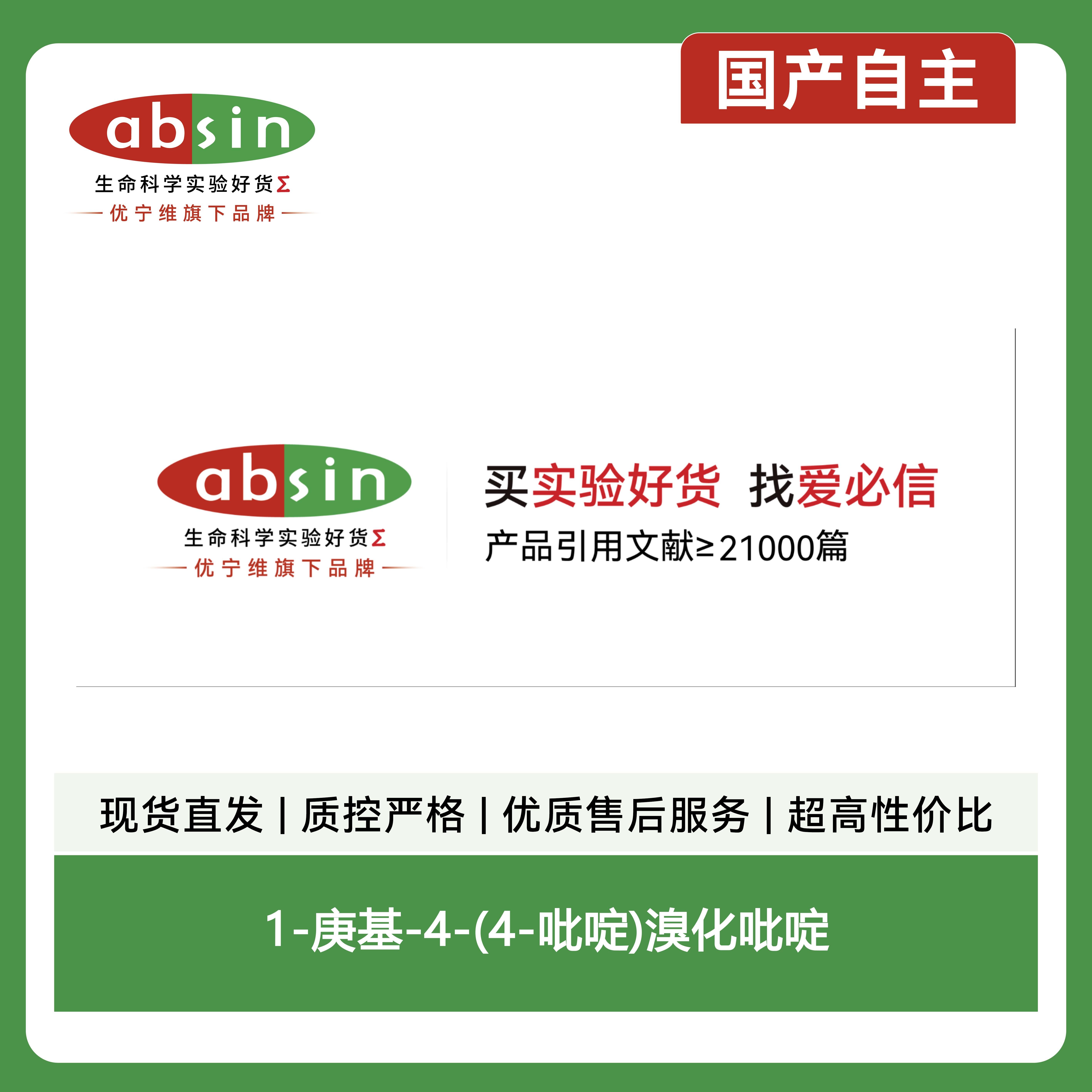 产品细节图片1