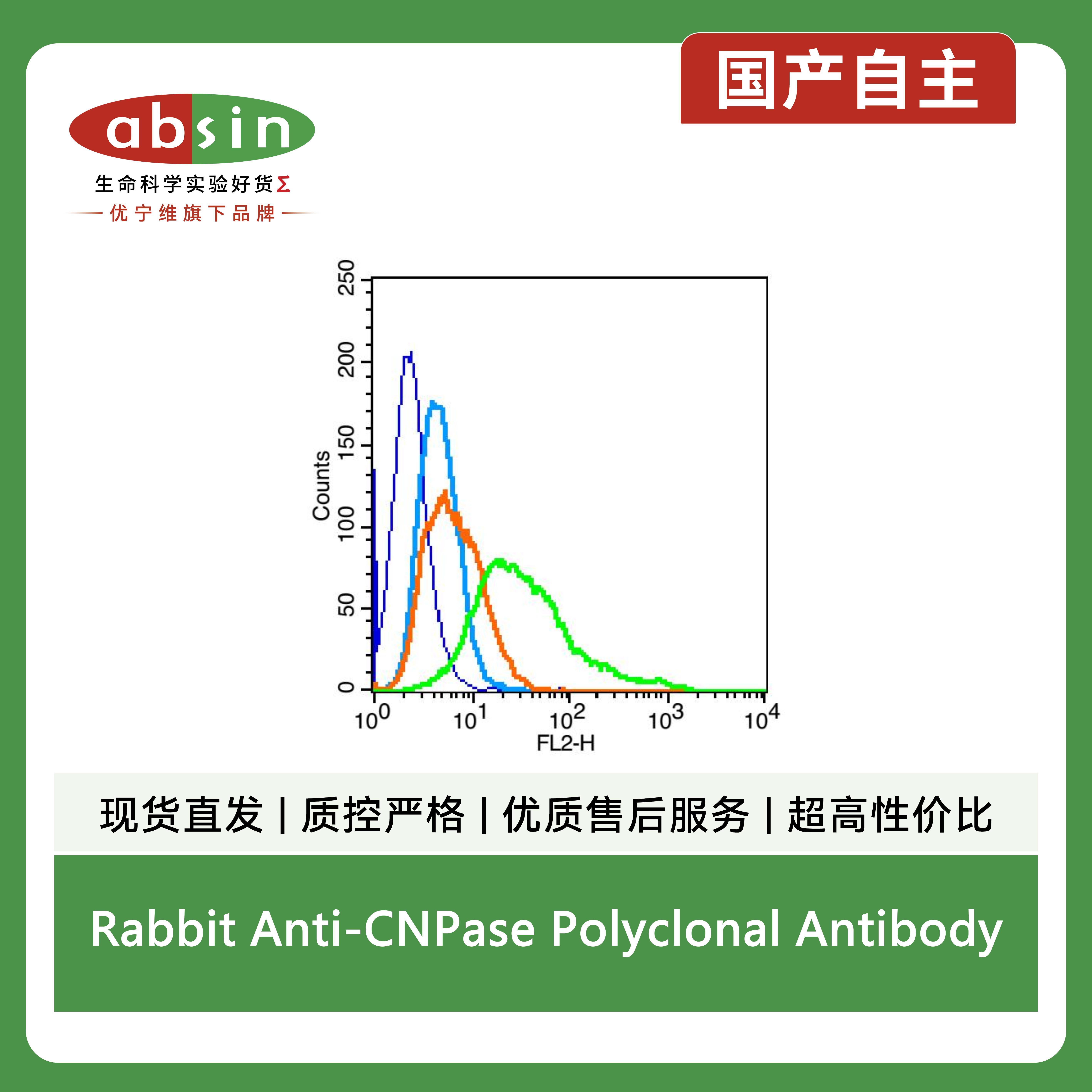 产品细节图片3