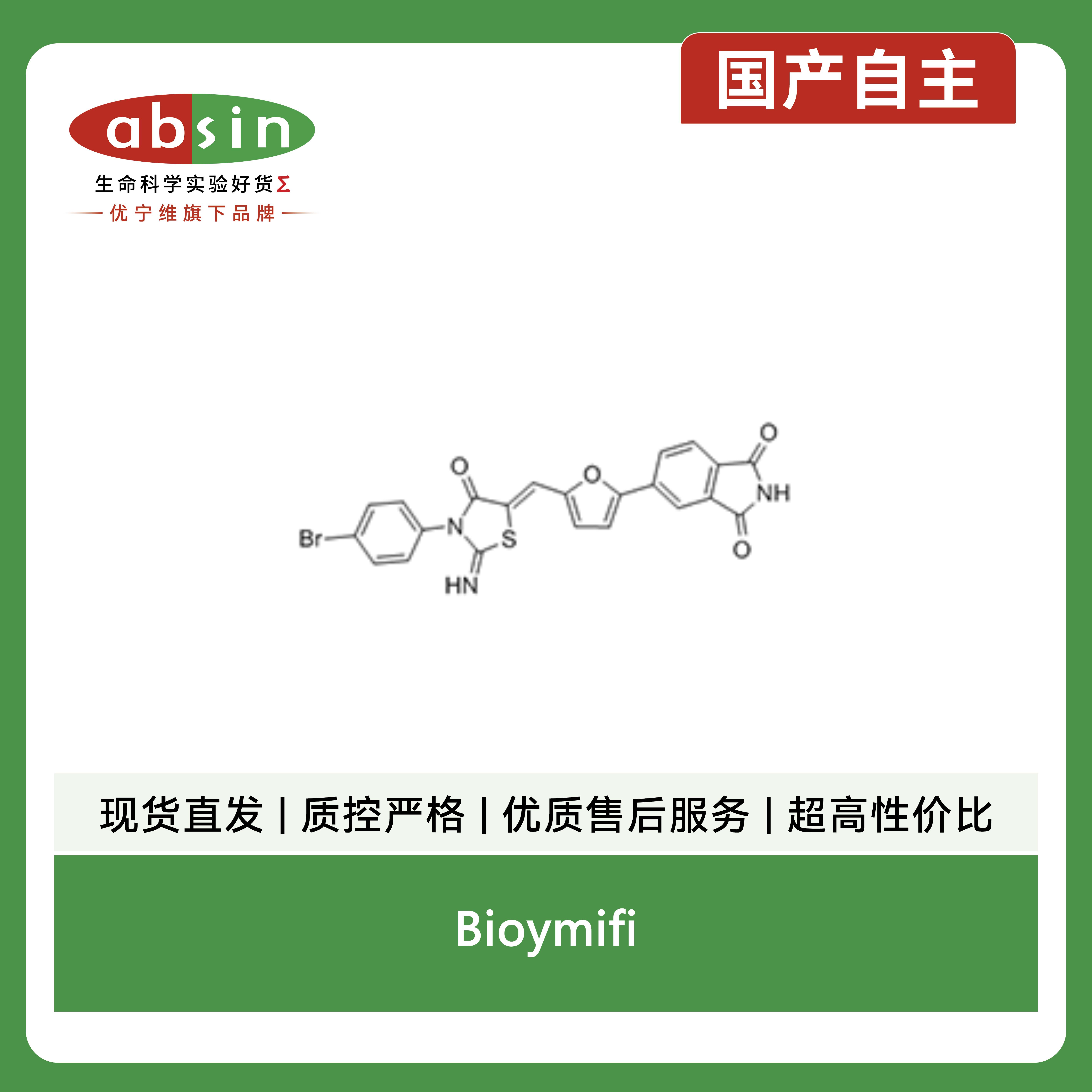 产品细节图片2