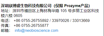 新闻图片2