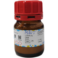 胞嘧啶，71-30-7，Moligand™, ≥98%，阿拉丁