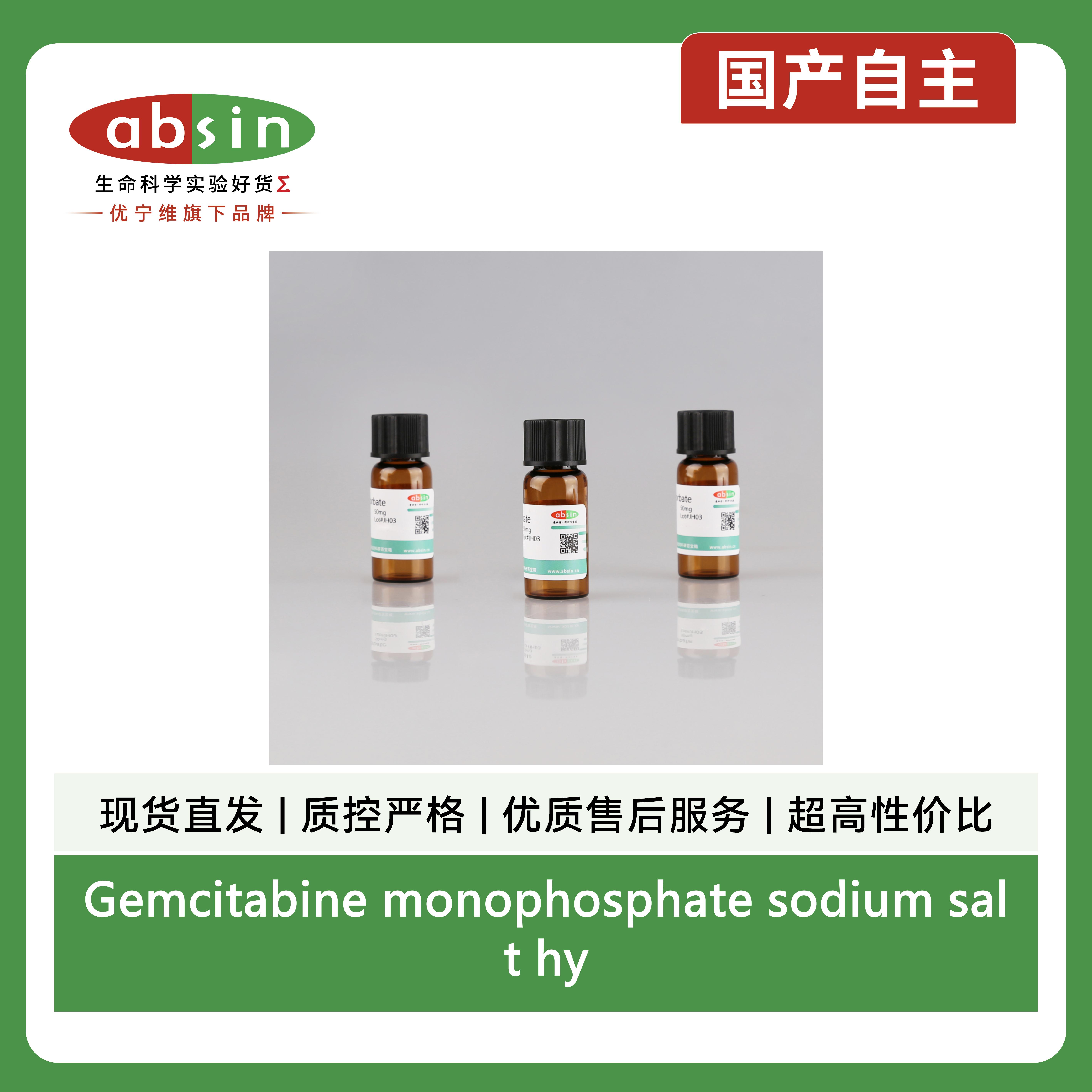 产品细节图片1