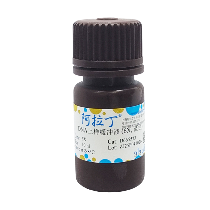 DNA上样缓冲液 (6×, 蓝色),BioReagent, 用于核酸电泳, 6×,阿拉丁