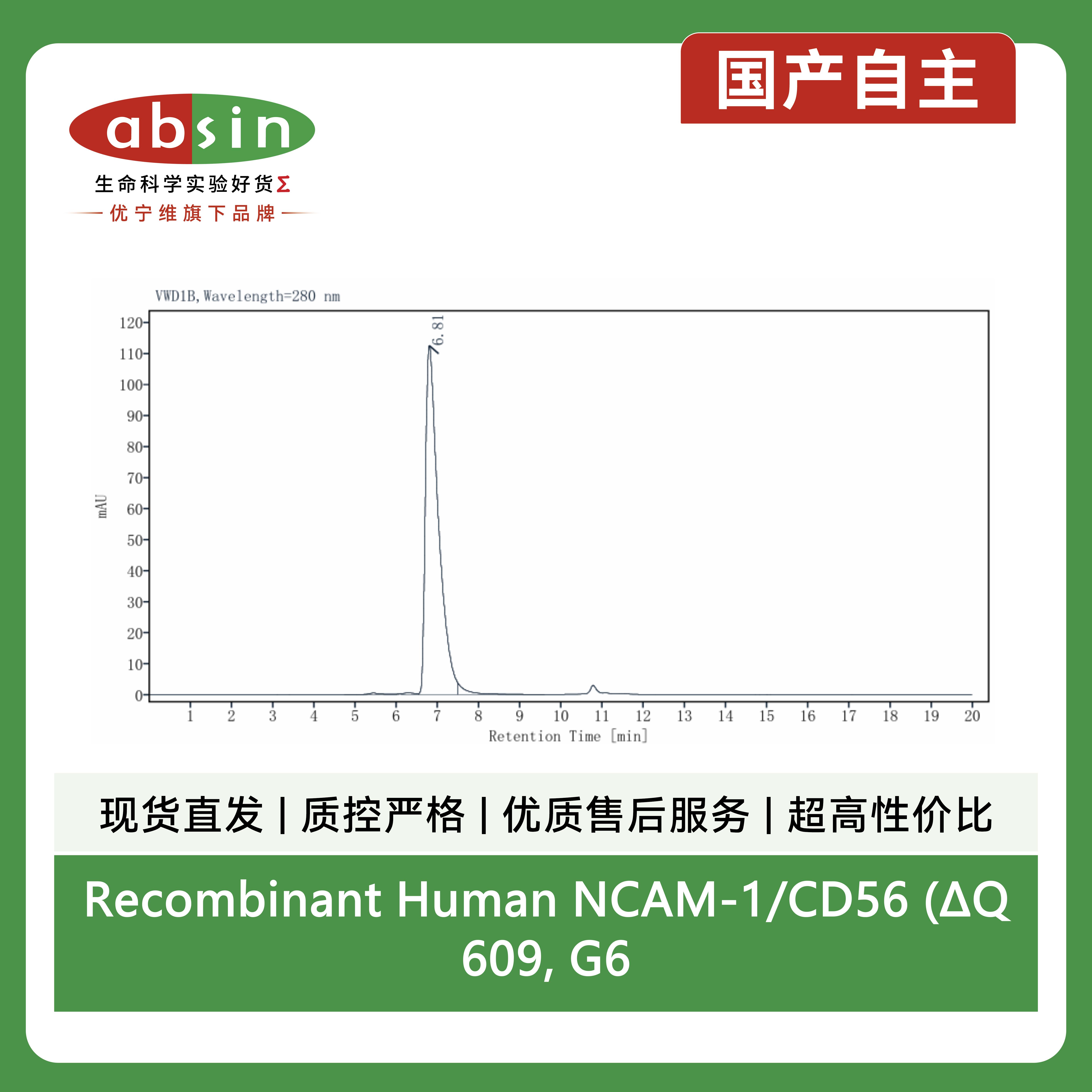 产品细节图片4