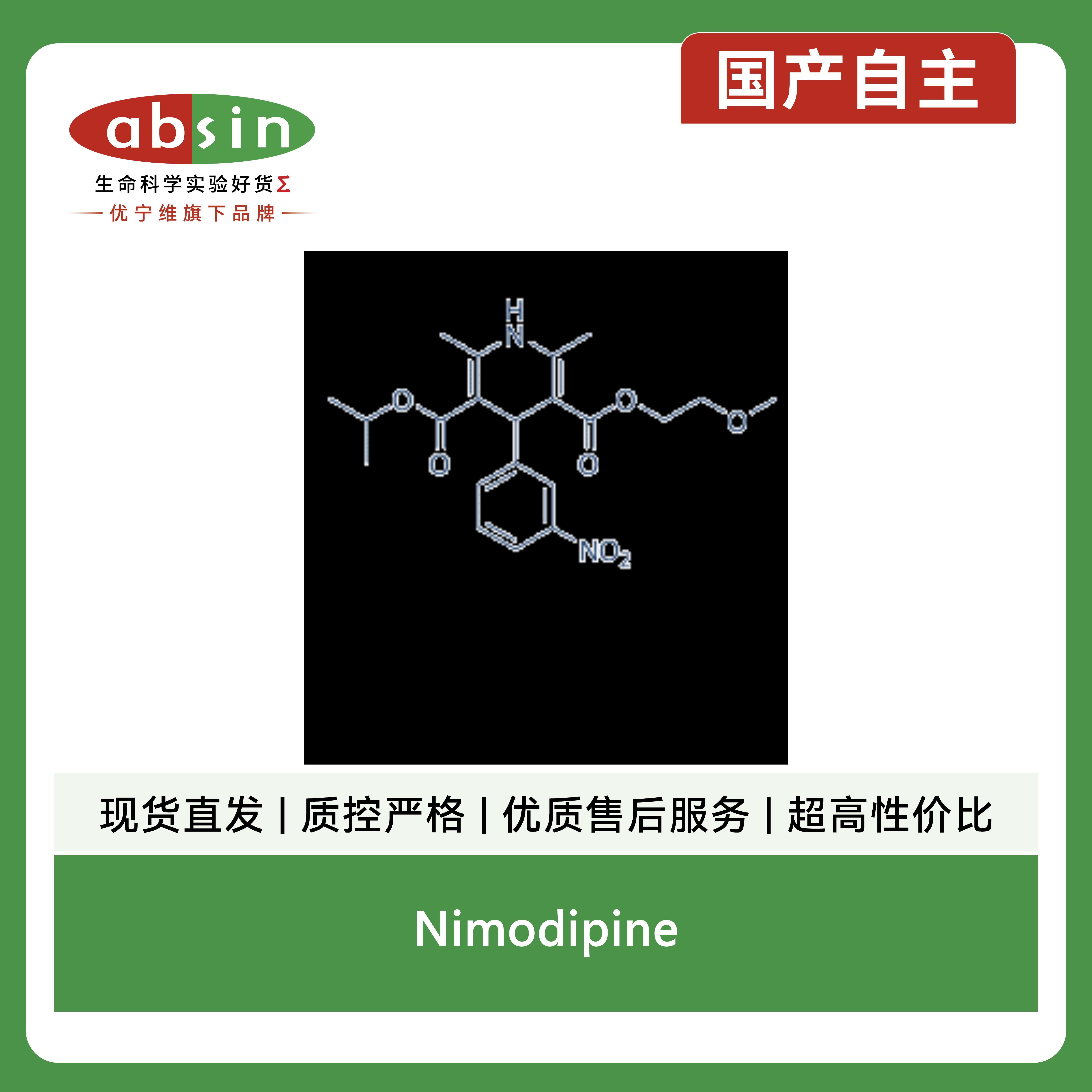 产品细节图片1