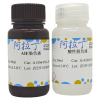 抗酸染色液（聚集诱导发光），BioReagent, 生物染色剂, 用于显微镜，阿拉丁
