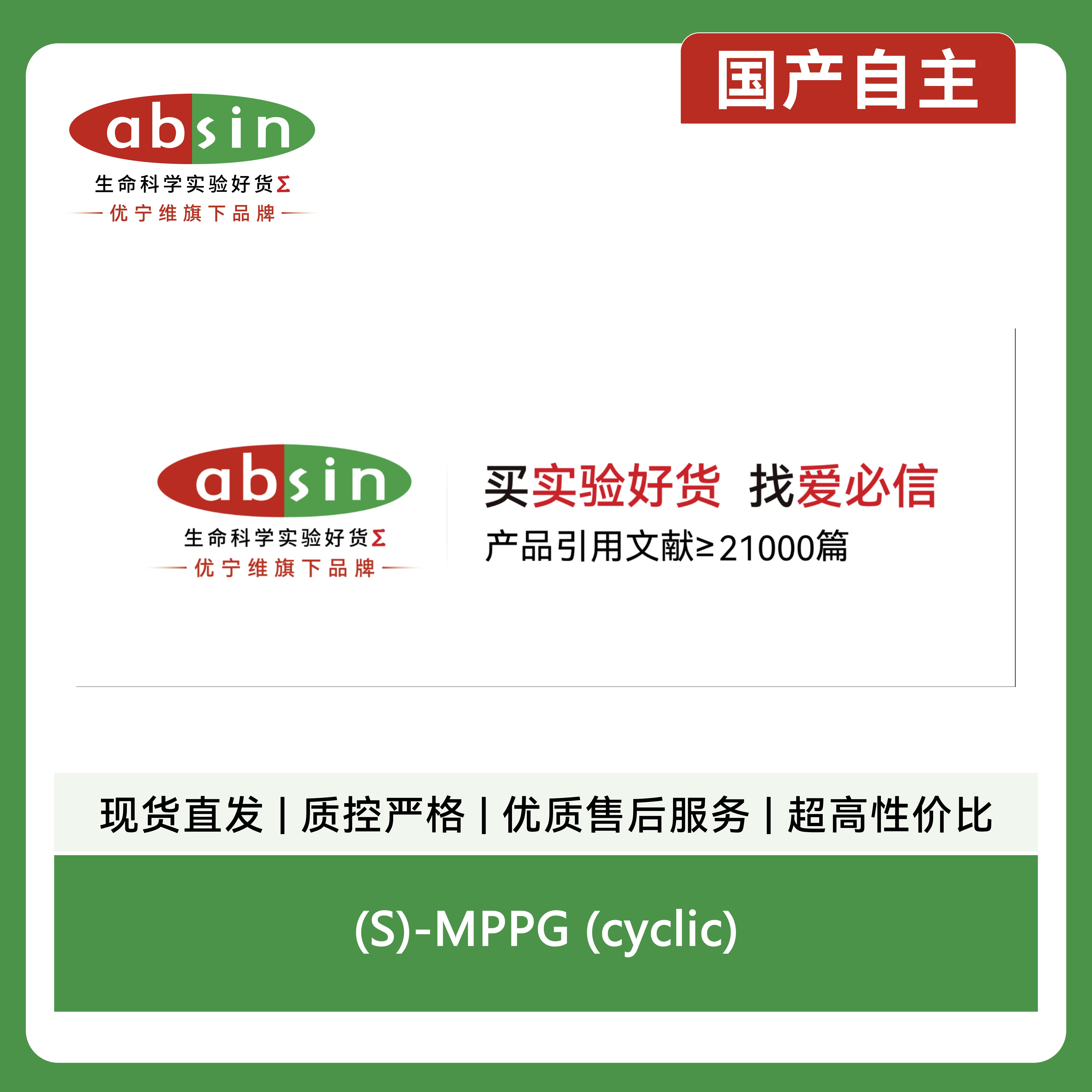 产品细节图片1