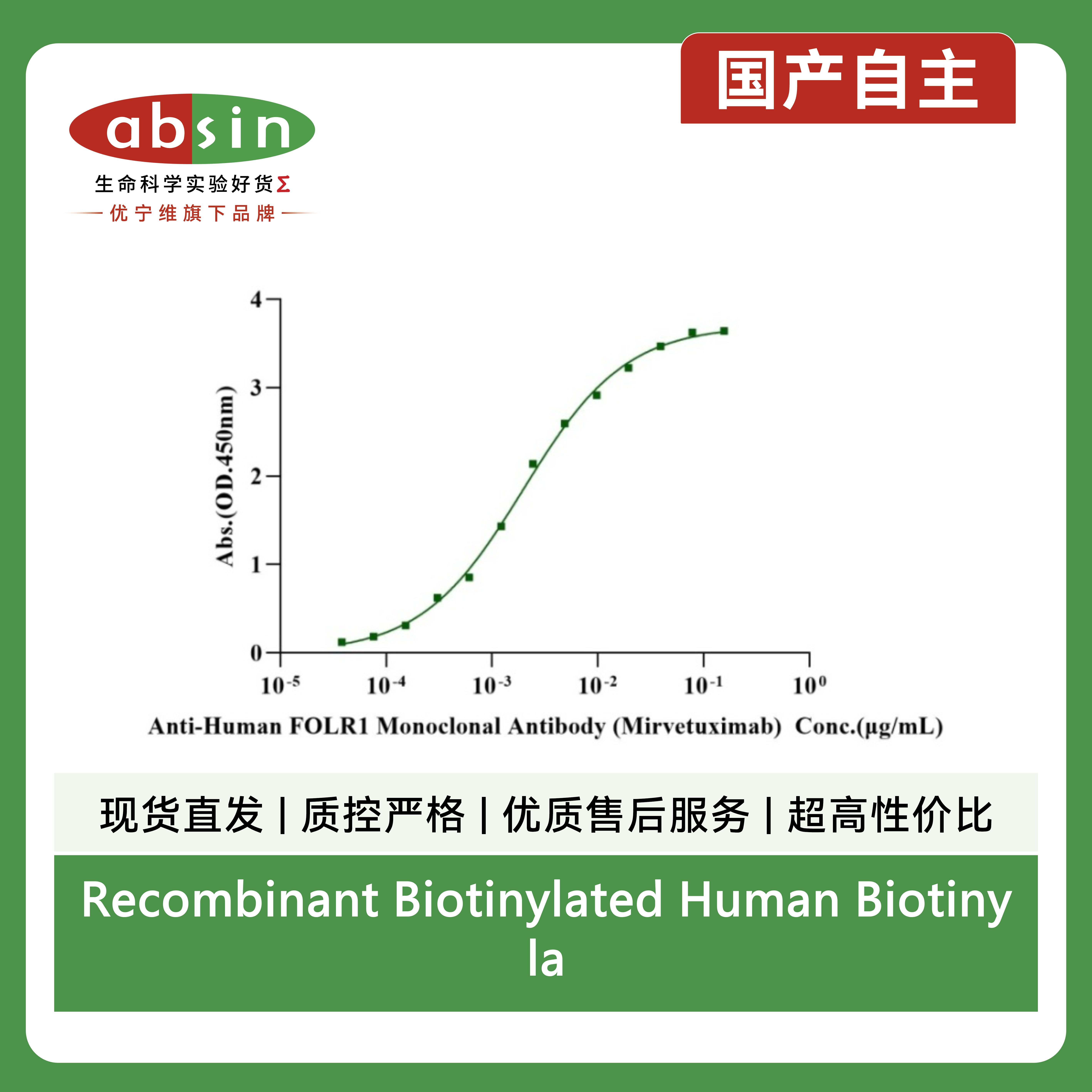 产品细节图片2