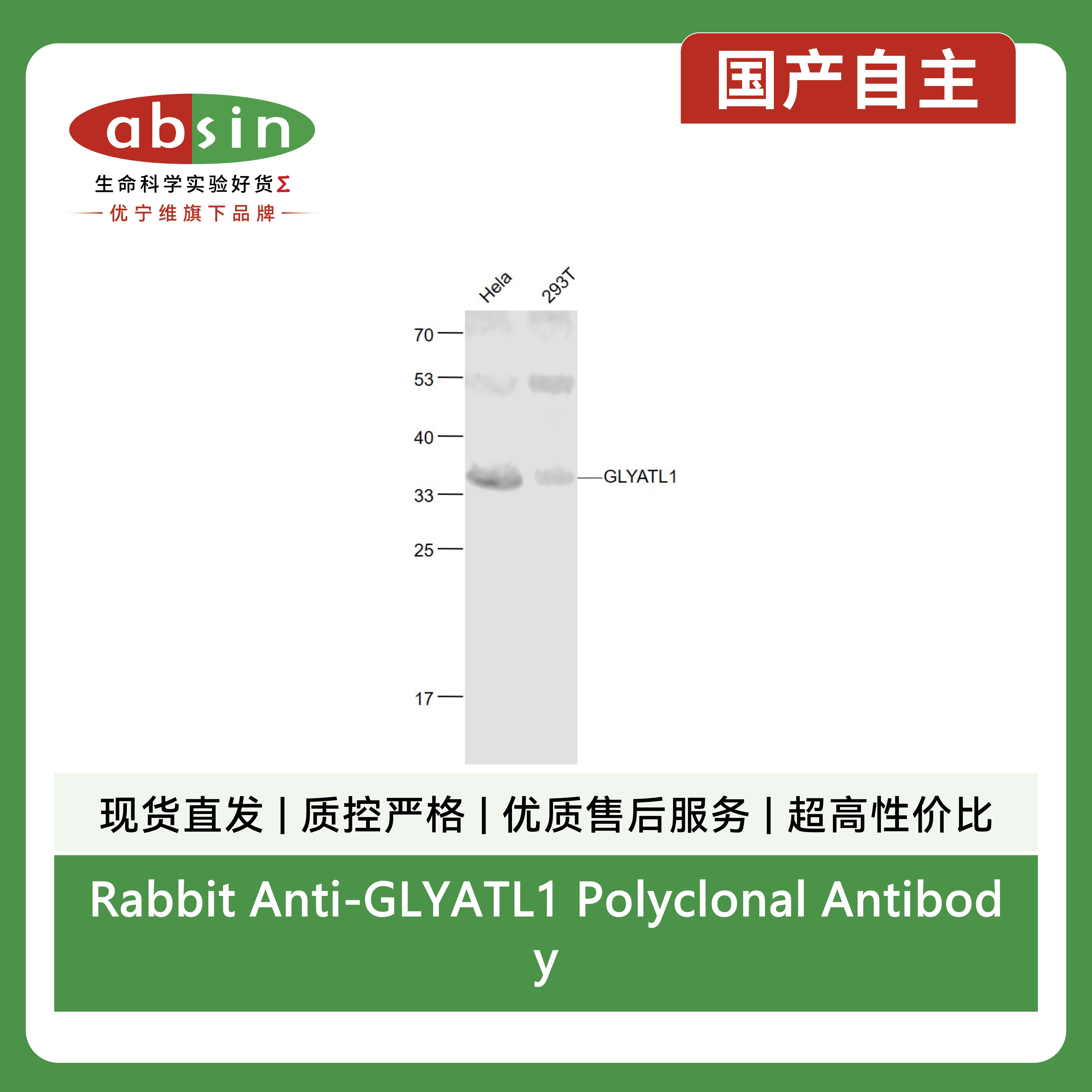 产品细节图片3