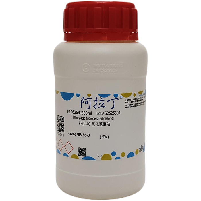 PEG-40 氢化蓖麻油，61788-85-0，阿拉丁产品图